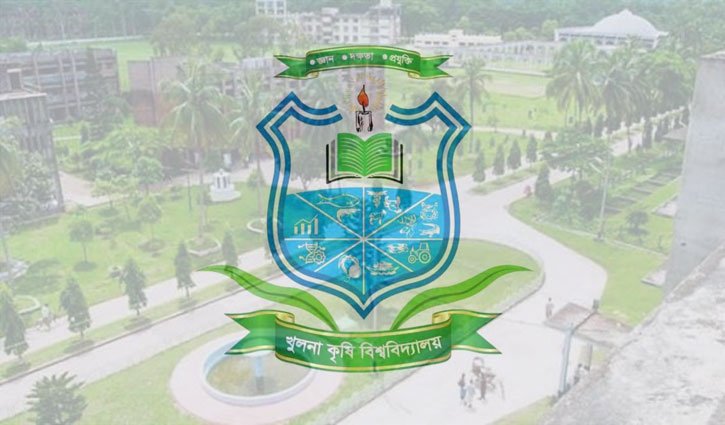 হাসিনাকে ফেরাতে গোপন তৎপরতার অভিযোগে খুকৃবির শিক্ষককে শোকজ