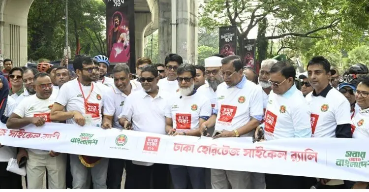 দক্ষিণ সিটিতে ‘ঢাকা হেরিটেজ সাইকেল র‍্যালি’ অনুষ্ঠিত