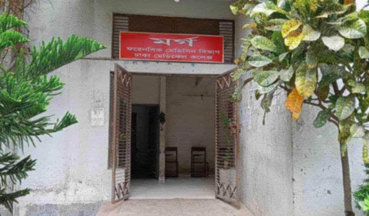 রাজধানীতে ব্যবসায়ীকে পিটিয়ে হত্যা 