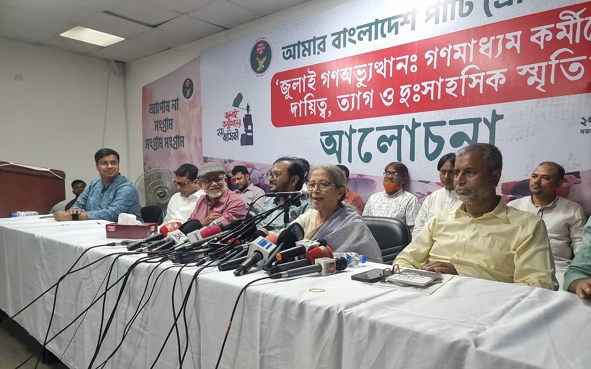 দেশ এখনো পুরোপুরি ফ্যাসিস্টমুক্ত হয়নি: ফরিদা আখতার
