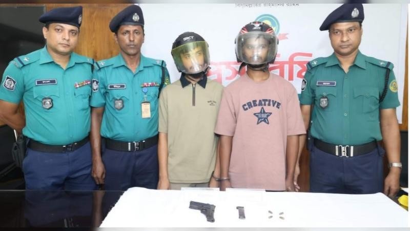 সন্ত্রাসী ডেভিড ইমনের দুই সহযোগী বিদেশী পিস্তলসহ গ্রেপ্তার