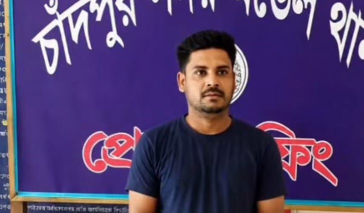 পুরনো মিছিলের ভিডিও নতুন করে পোস্ট, যুবলীগ নেতা কারাগারে