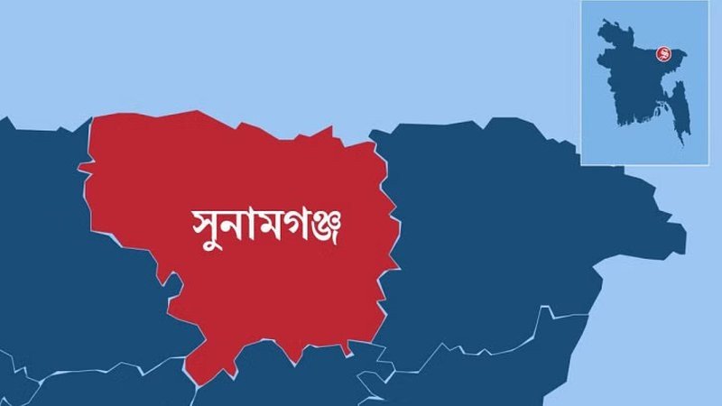 সুনামগঞ্জে জুলাই যোদ্ধা ও জুলাই শহিদ পরিবারের সংবর্ধনা প্রদান