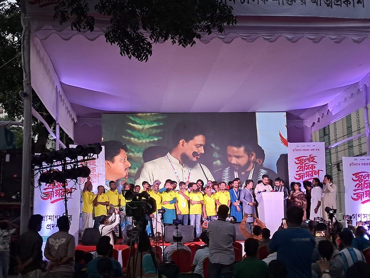 দলীয় পদধারীদের নিয়োগ দিলে গণতন্ত্রের অবশিষ্ট থাকে না: আখতার হোসেন