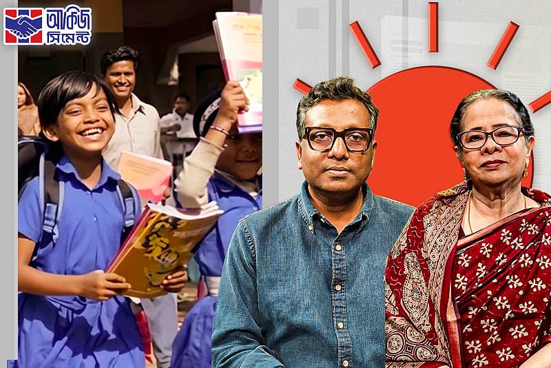 অবৈতনিক করলেই কি শিক্ষার মান বাড়বে?