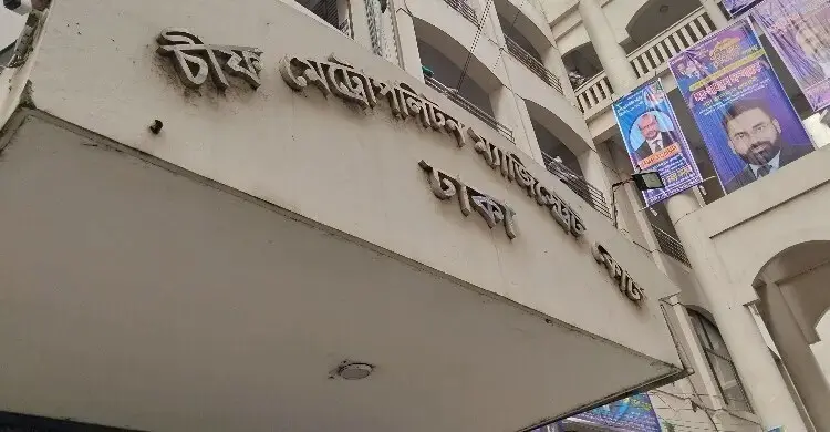 সবুজবাগে ফালানী হত্যা: বান্ধবীর স্বামীসহ দুজন ৪ দিনের রিমান্ডে