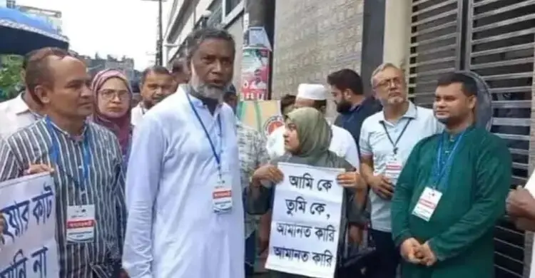 ১ সেপ্টেম্বর থেকে টাকা তুলতে পারবেন সম্মিলিত ইসলামী ব্যাংকের গ্রাহকরা