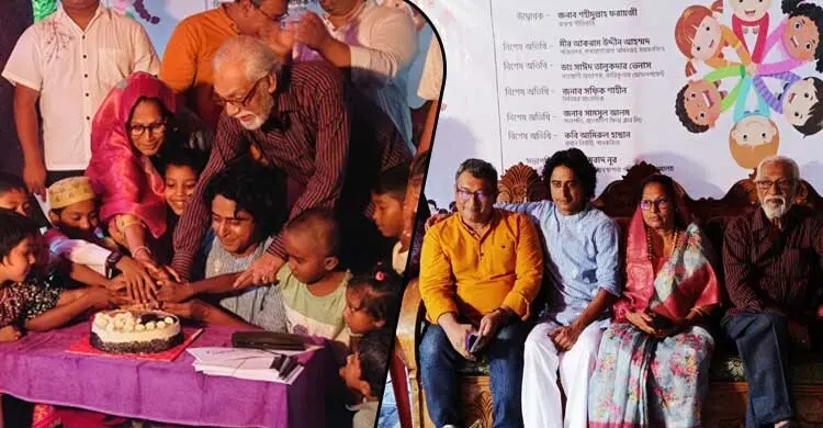 যাত্রা করলো ‘মানুষালয়’