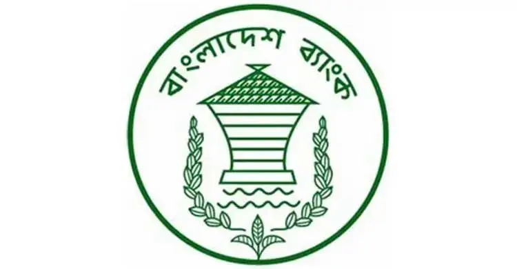 তৃতীয় প্রান্তিকে চট্টগ্রাম বন্দরে কমেছে পণ্য হ্যান্ডলিং