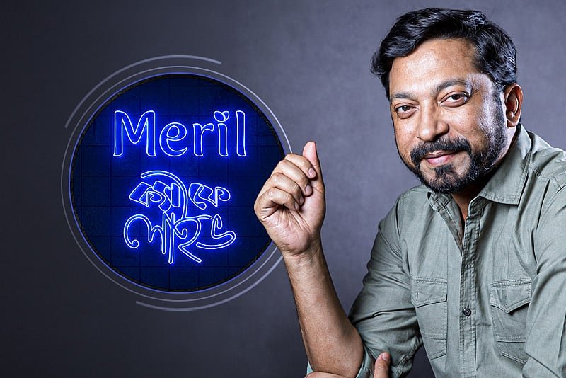 ‘ঢাকা ছাড়া বাংলাদেশের কোথাও সুযোগ নেই’