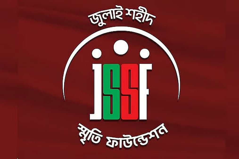 জুলাই ফাউন্ডেশনের টিকে থাকার লড়াই