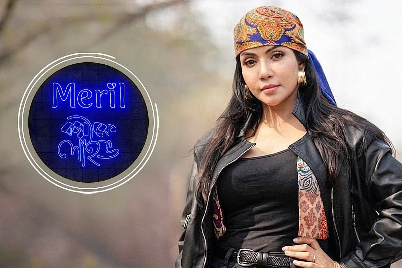 কেন দেশ ছেড়ে চলে যাওয়ার সিদ্ধান্ত নিয়েছিলেন নওশাবা