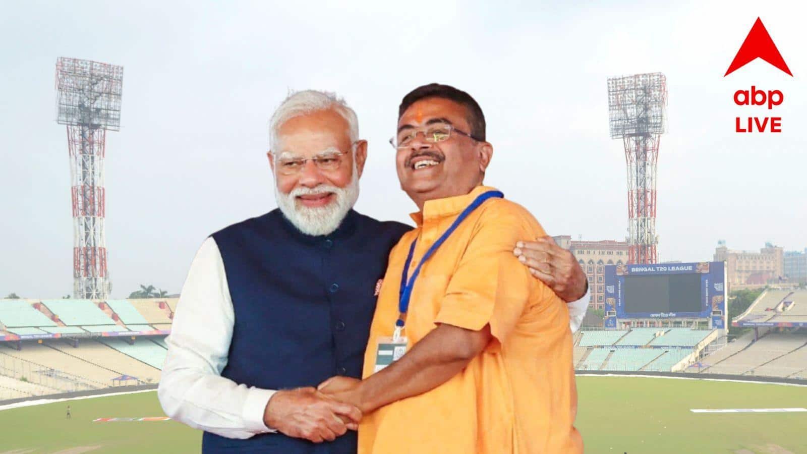 Eden Gardens: মোদির হাতে দুর্গাপুজোর সূচনা, ২১ দিনের জন্য ইডেন গার্ডেন্স চেয়ে চিঠি, রঞ্জি ম্যাচ কল্যাণীতে