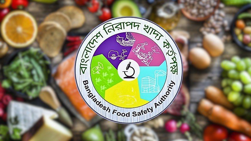 নিরাপদ খাদ্য আইনে দেশব্যাপী অভিযান: এক সপ্তাহে ৬৭ লাখ টাকা জরিমানা, ২৫ মামলা