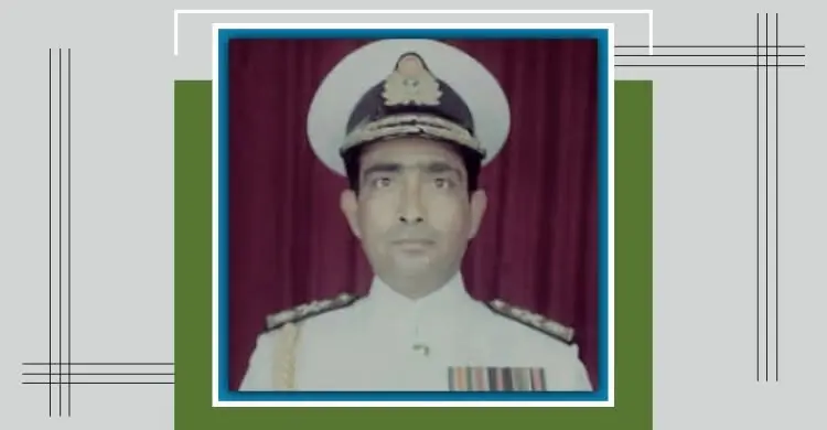 সাবেক নৌবাহিনী প্রধান মাহবুব আলী খানের ৪২তম শাহাদাতবার্ষিকী আজ