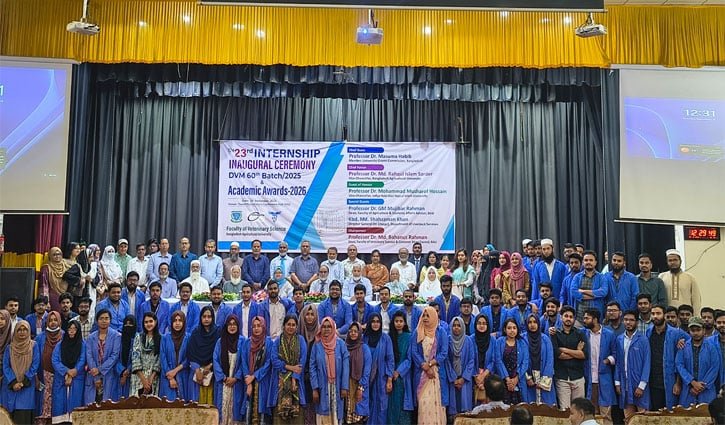বাকৃবিতে ১৭৯ শিক্ষার্থীর ইন্টার্নশিপ শুরু, বিদেশে যাচ্ছেন ৩৫ জন