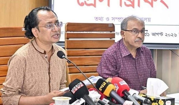 বন্ধু পাল্টানো যায়, প্রতিবেশী পাল্টানো যায় না: তথ্য উপদেষ্টা