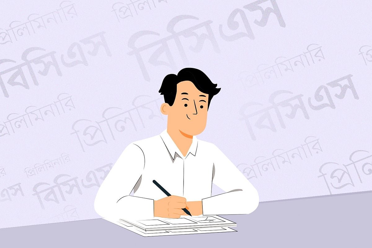 ৪৭তম বিসিএস প্রার্থীদের স্বাস্থ্য পরীক্ষার সূচি প্রকাশ, করতে হবে যে যে টেস্ট