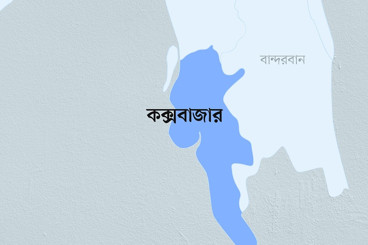 দুই মাসের শিশুসন্তানকে গলা কেটে হত্যা, মা গ্রেপ্তার