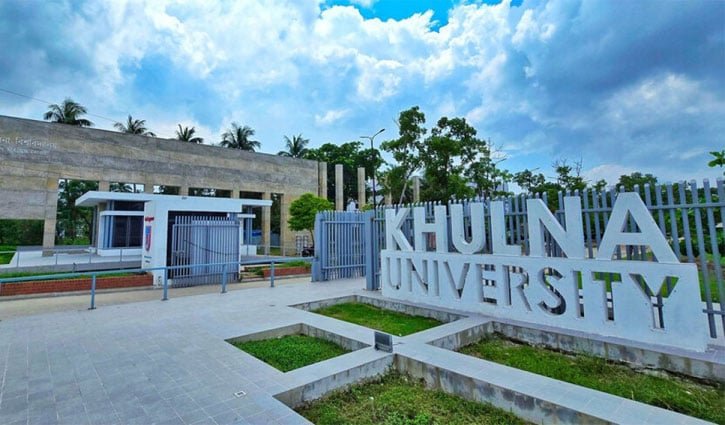 খুবির ভর্তি পরীক্ষা শুরু ১৭ ডিসেম্বর
