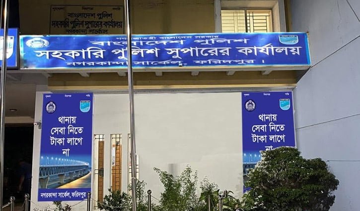 ফরিদপুরে শিশুকে ধর্ষণের পর হত্যার অভিযোগ