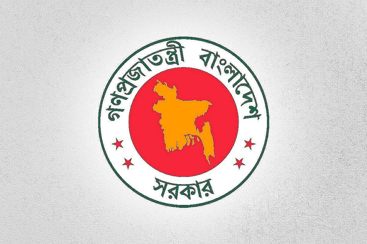 সরকারি কেনাকাটার দরপত্রে ২০ বছরের ‘সুযোগবঞ্চিত’দের জন্য সুযোগ তৈরি