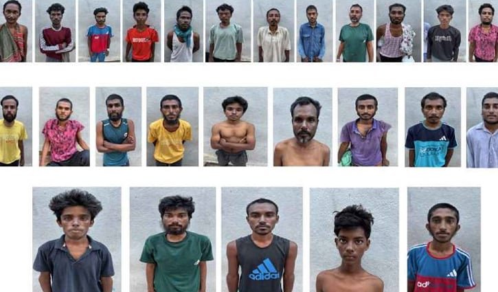 ভূমধ্যসাগর থেকে উদ্ধার ২৯ জনের ২৪ জনই সিলেট বিভাগের