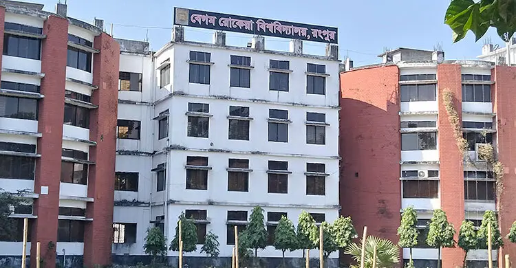 বেরোবি প্রশাসনের বিরুদ্ধে ২৯ অনিয়মের অভিযোগ, বরাদ্দ কমলো ১৩ কোটি টাকা