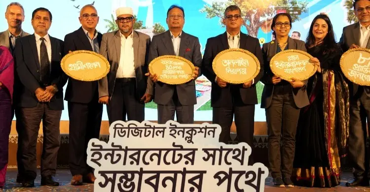 কল ড্রপ-প্যাকেজের মূল্য নিয়ে গ্রাহকের উদ্বেগ দূর করতে হবে