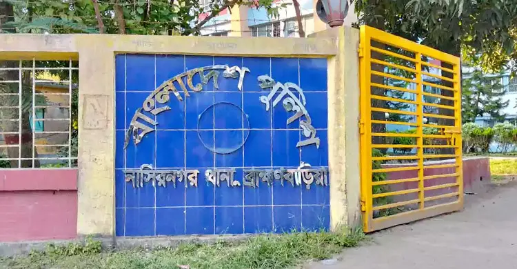 ধর্ষণের বিচার সালিশে, শাস্তি ৭ বার কান ধরে ওঠবস!
