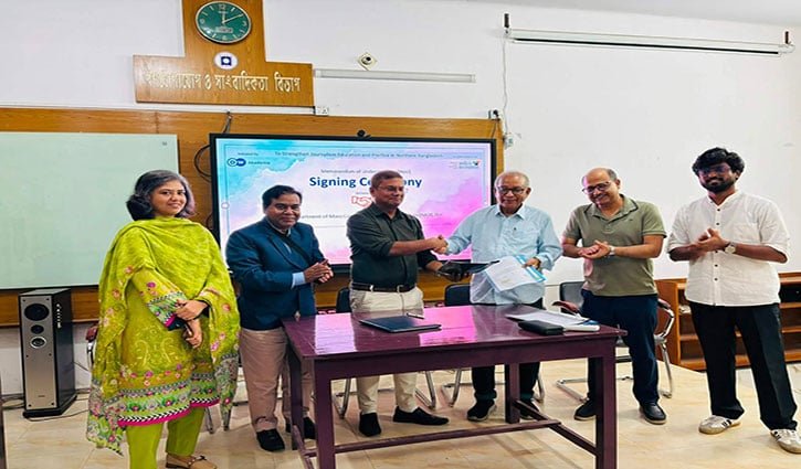 সাংবাদিকতা শিক্ষায় রাবি-সোনার দেশের যৌথ উদ্যোগ