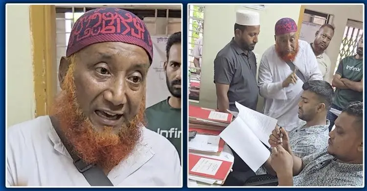 ‘আপনার লাশ বিলের পানিতে ভাসিয়ে দেব’ ভূমি কর্মকর্তাকে সেবাগ্রহীতা