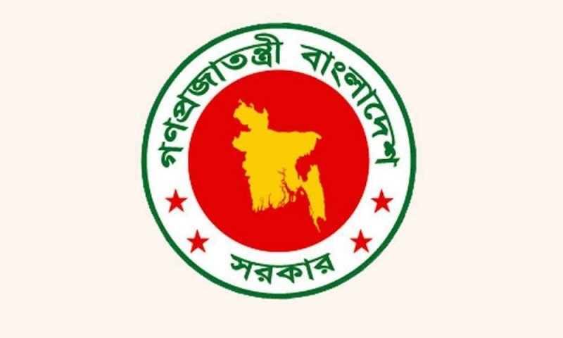 গুম প্রতিরোধে নতুন আইনের খসড়া অনুমোদন, সর্বোচ্চ শাস্তি মৃত্যুদণ্ড